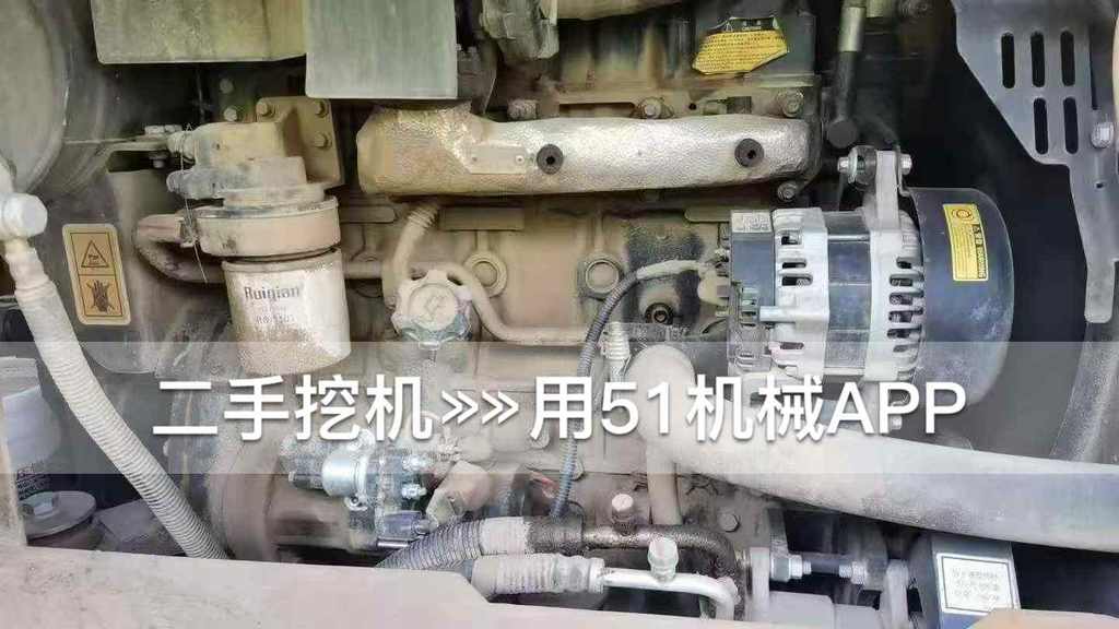 51机械